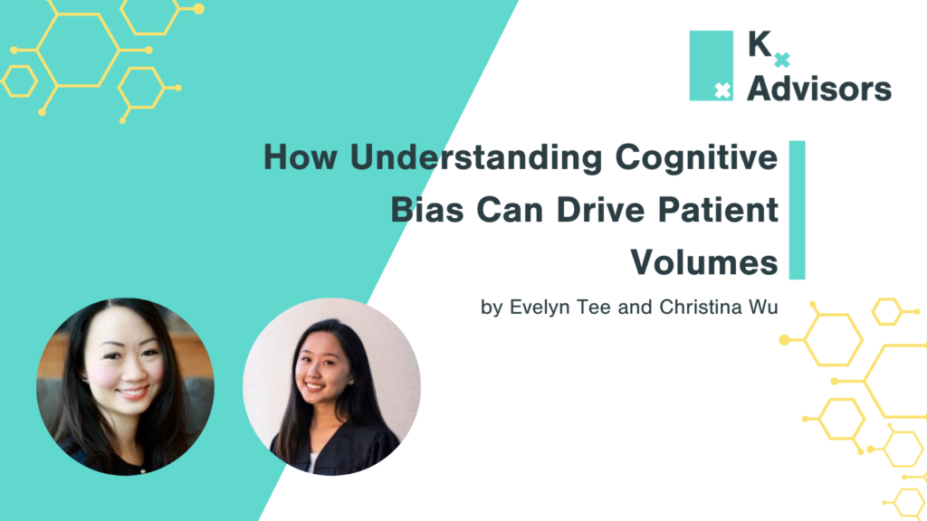 Understanding Cognitive Bias